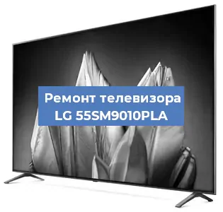 Замена ламп подсветки на телевизоре LG 55SM9010PLA в Краснодаре